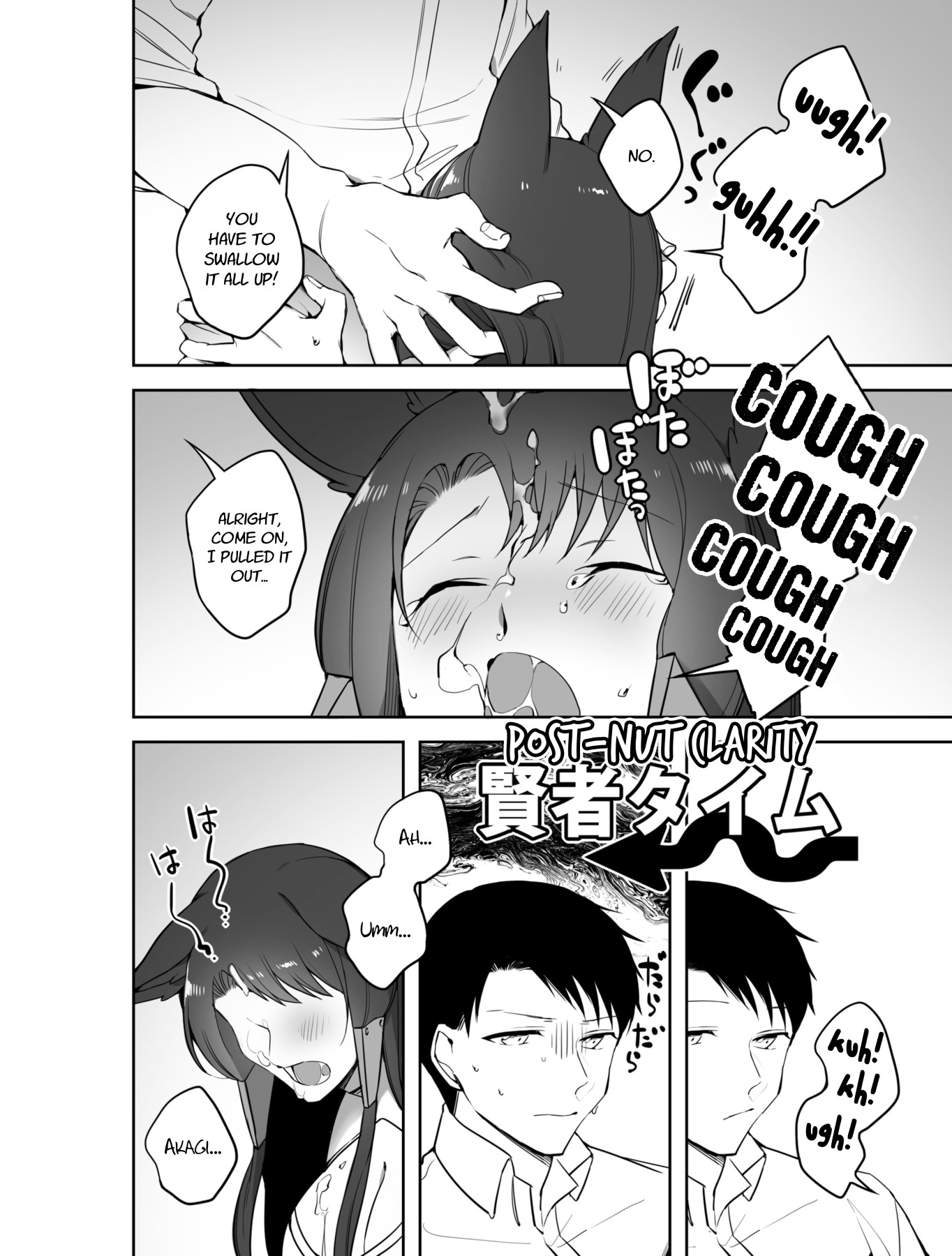 Hentai Manga Comic-Let Akagi Suck Your Dick-Read-16